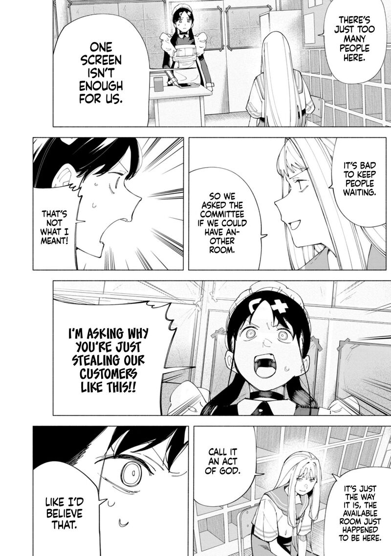 R15 Ja Dame Desu Ka 54 5