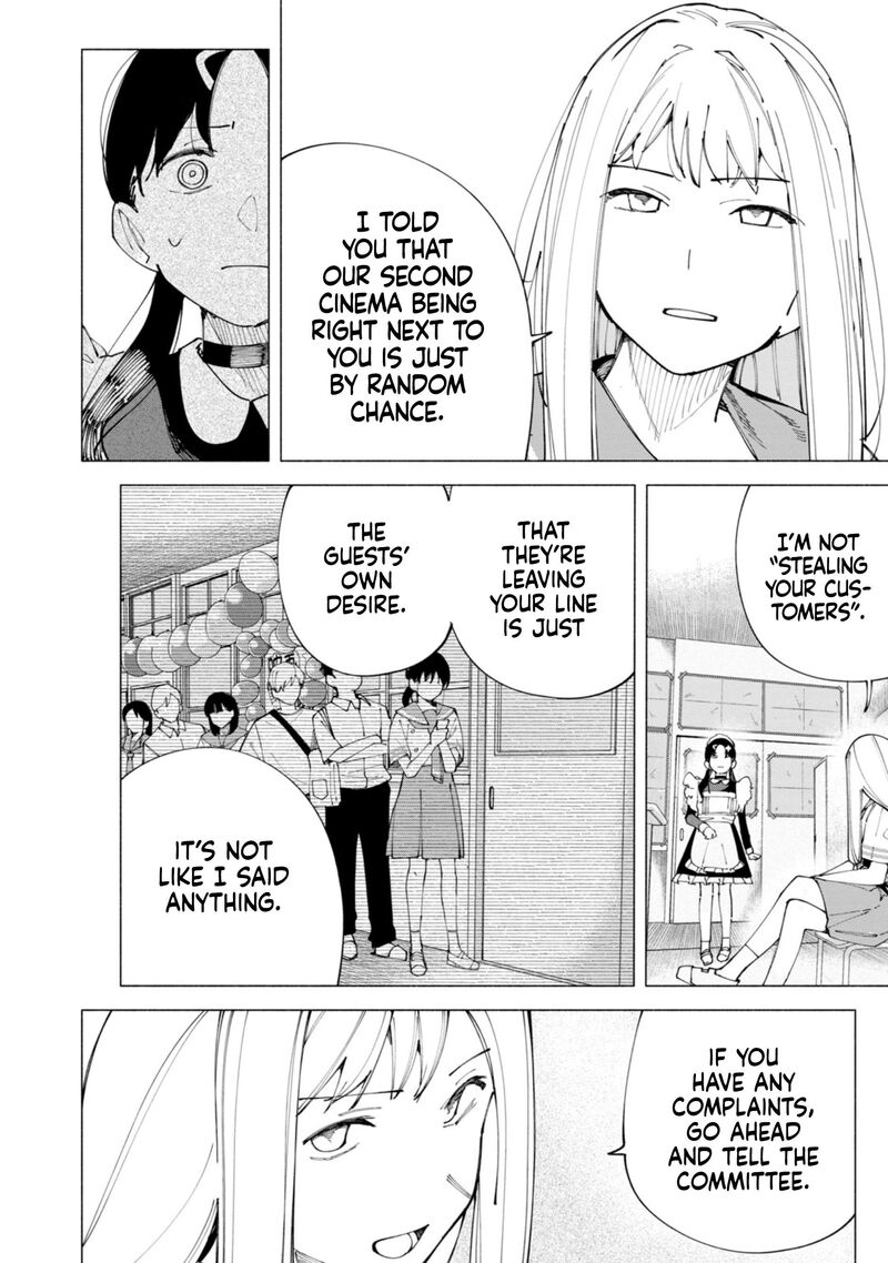 R15 Ja Dame Desu Ka 54 7