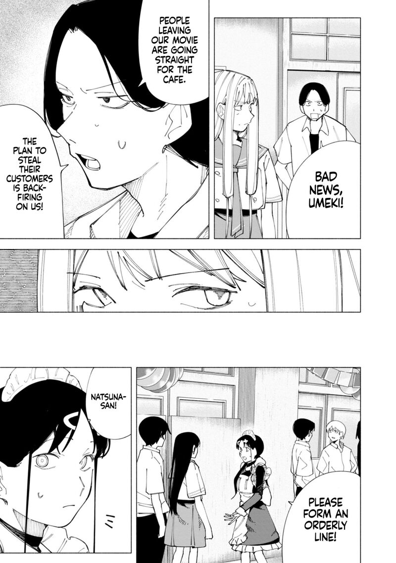 R15 Ja Dame Desu Ka 55 10