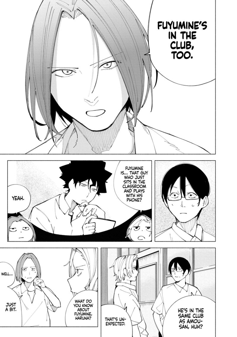 R15 Ja Dame Desu Ka 55 14