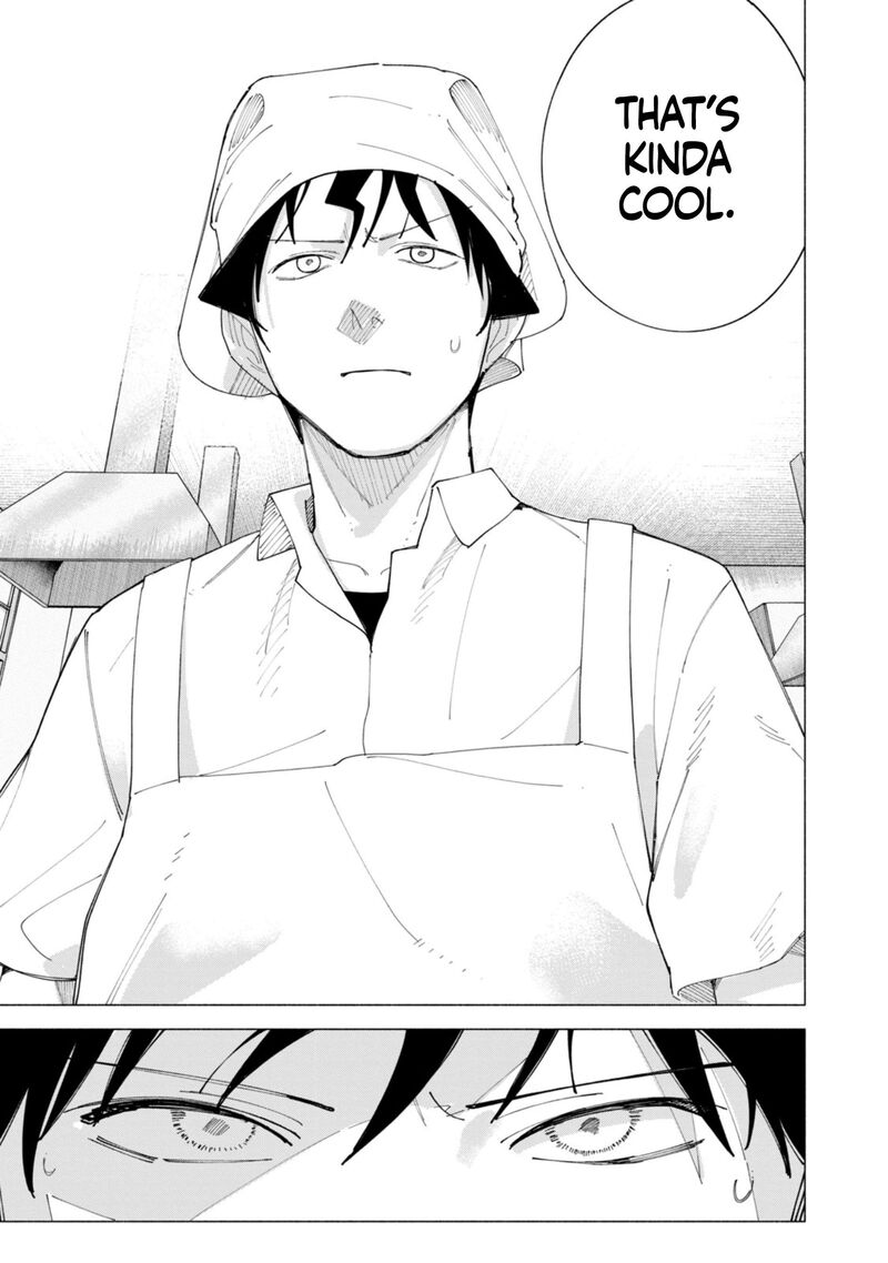 R15 Ja Dame Desu Ka 55 16