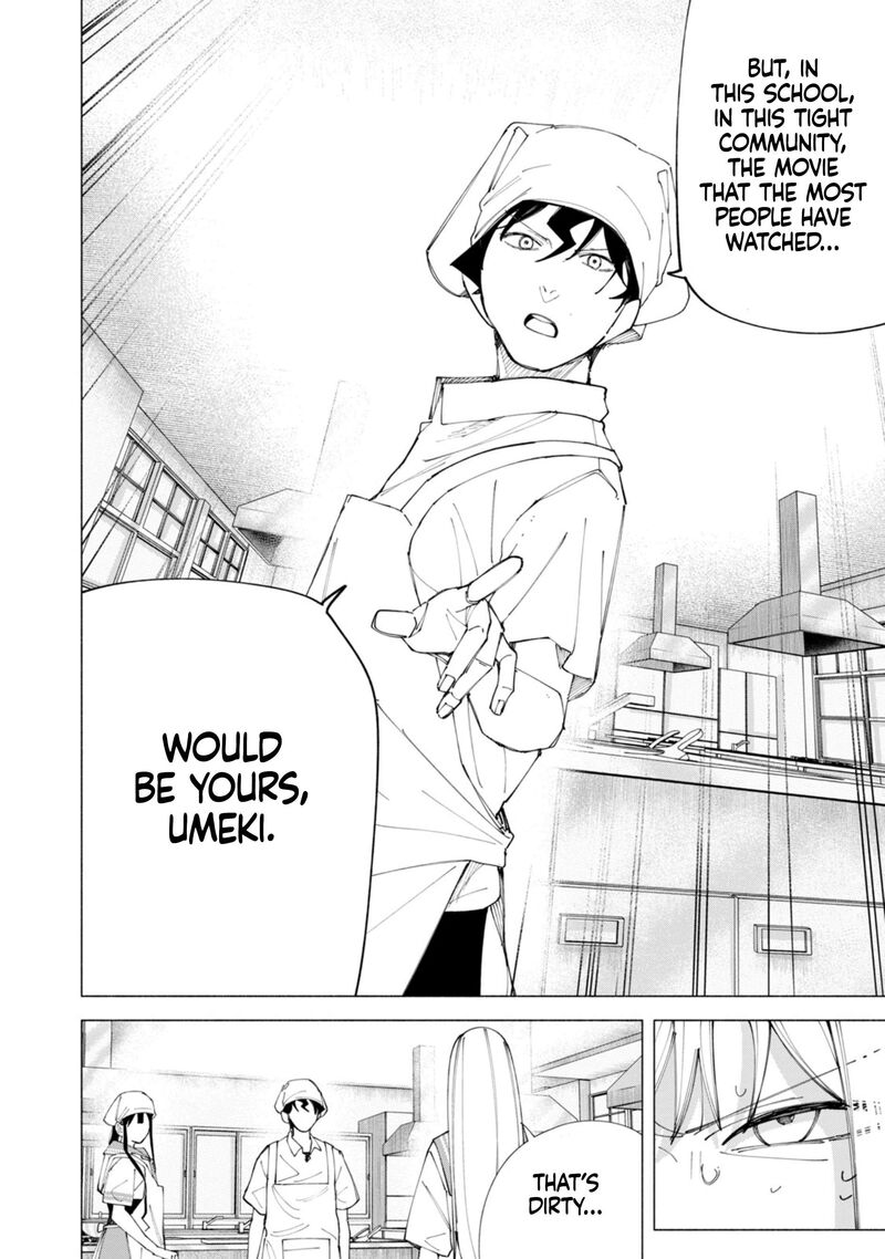 R15 Ja Dame Desu Ka 55 7