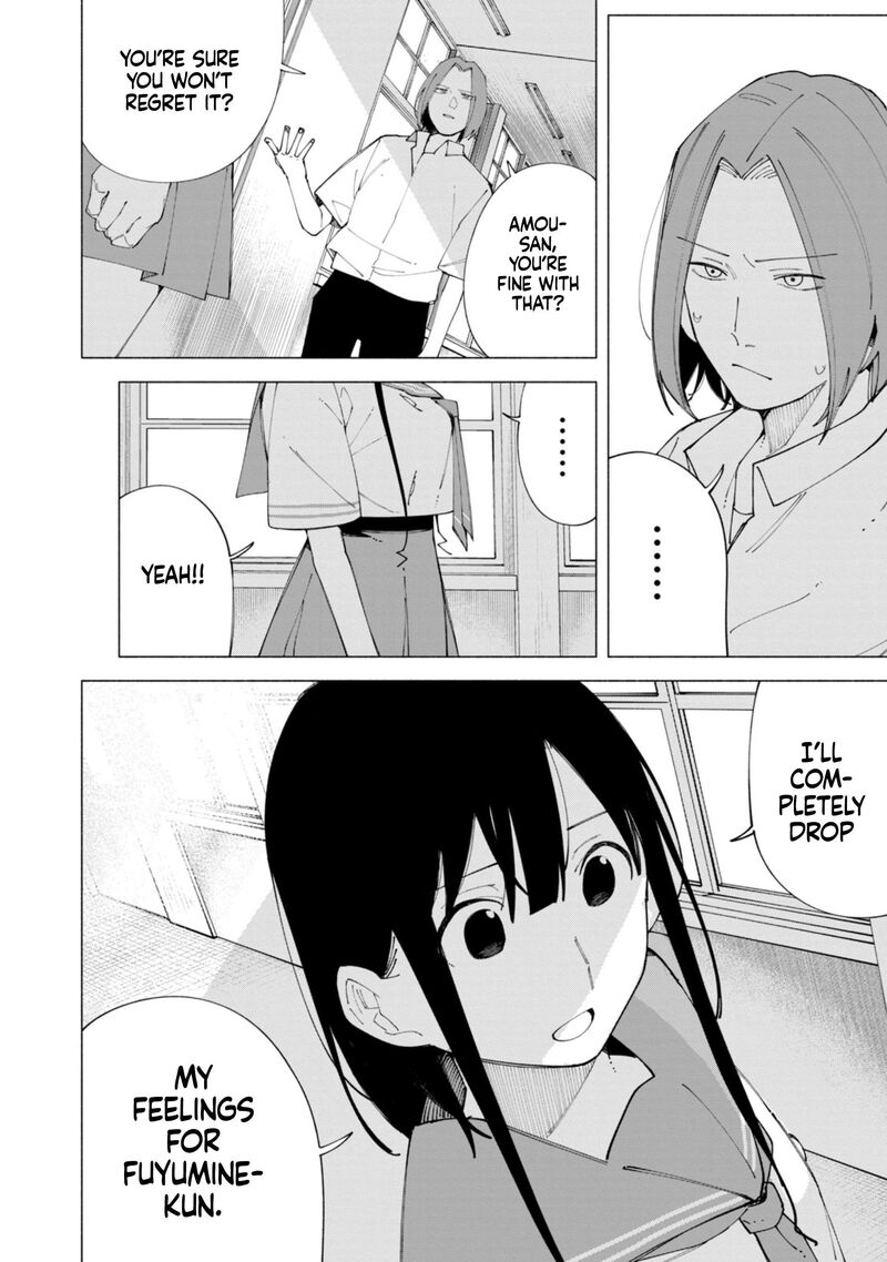 R15 Ja Dame Desu Ka 58 10