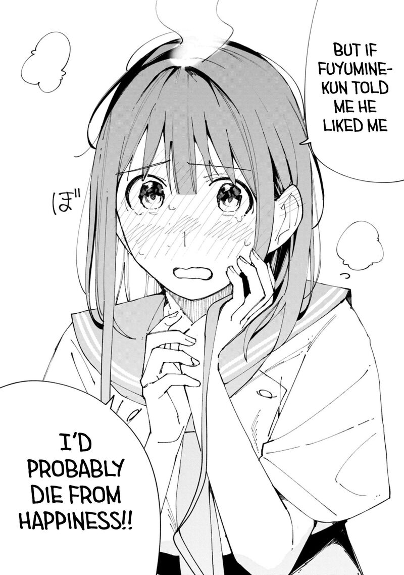 R15 Ja Dame Desu Ka 58 14