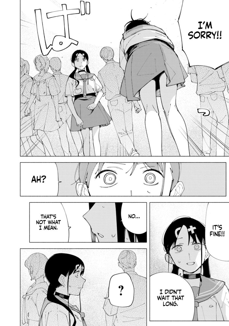 R15 Ja Dame Desu Ka 58 18