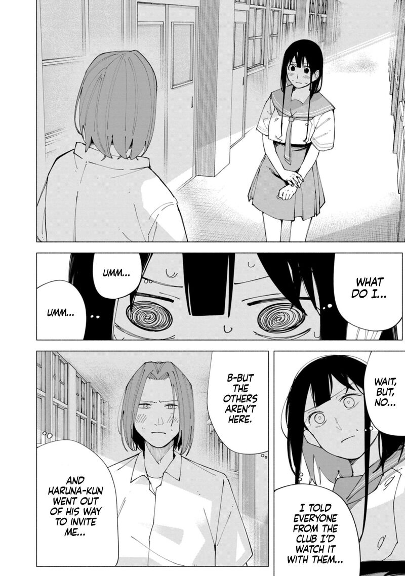 R15 Ja Dame Desu Ka 58 2