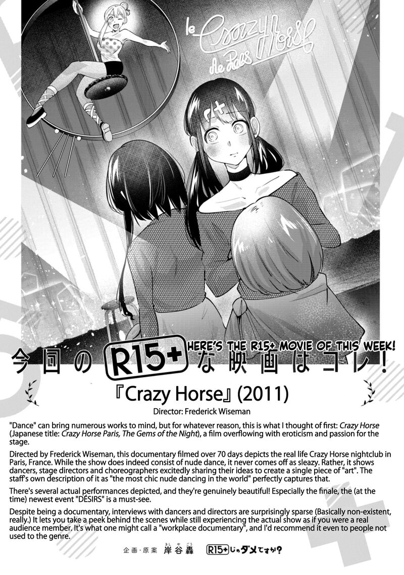 R15 Ja Dame Desu Ka 58 21