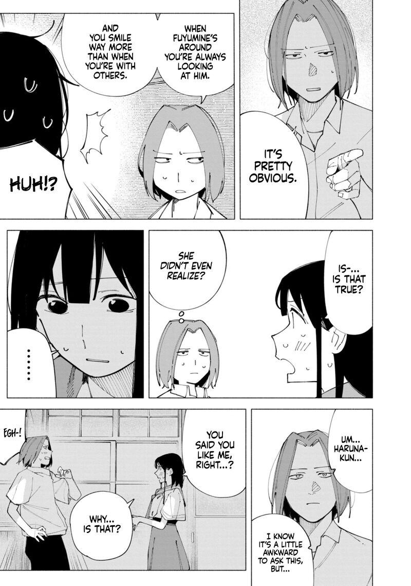 R15 Ja Dame Desu Ka 58 5