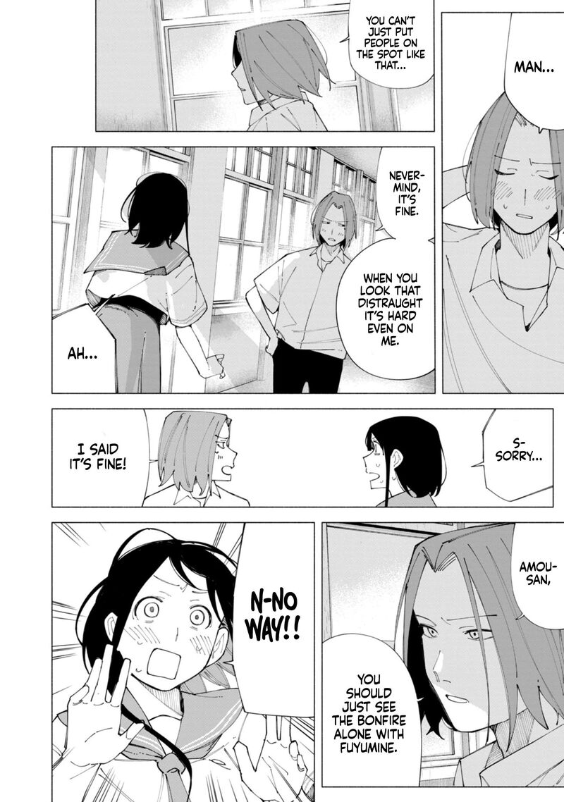 R15 Ja Dame Desu Ka 58 6