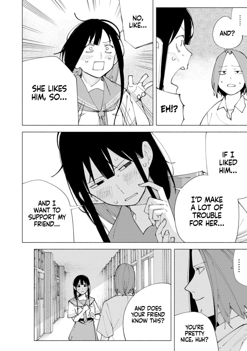 R15 Ja Dame Desu Ka 58 8