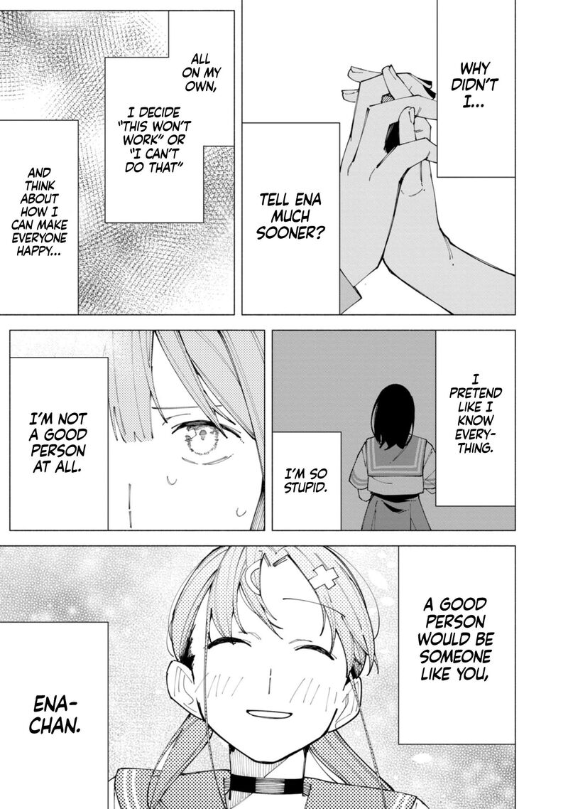 R15 Ja Dame Desu Ka 59 12