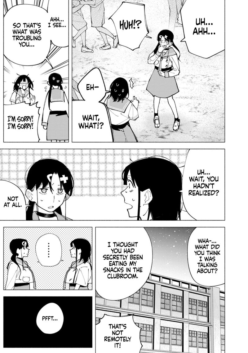 R15 Ja Dame Desu Ka 59 15