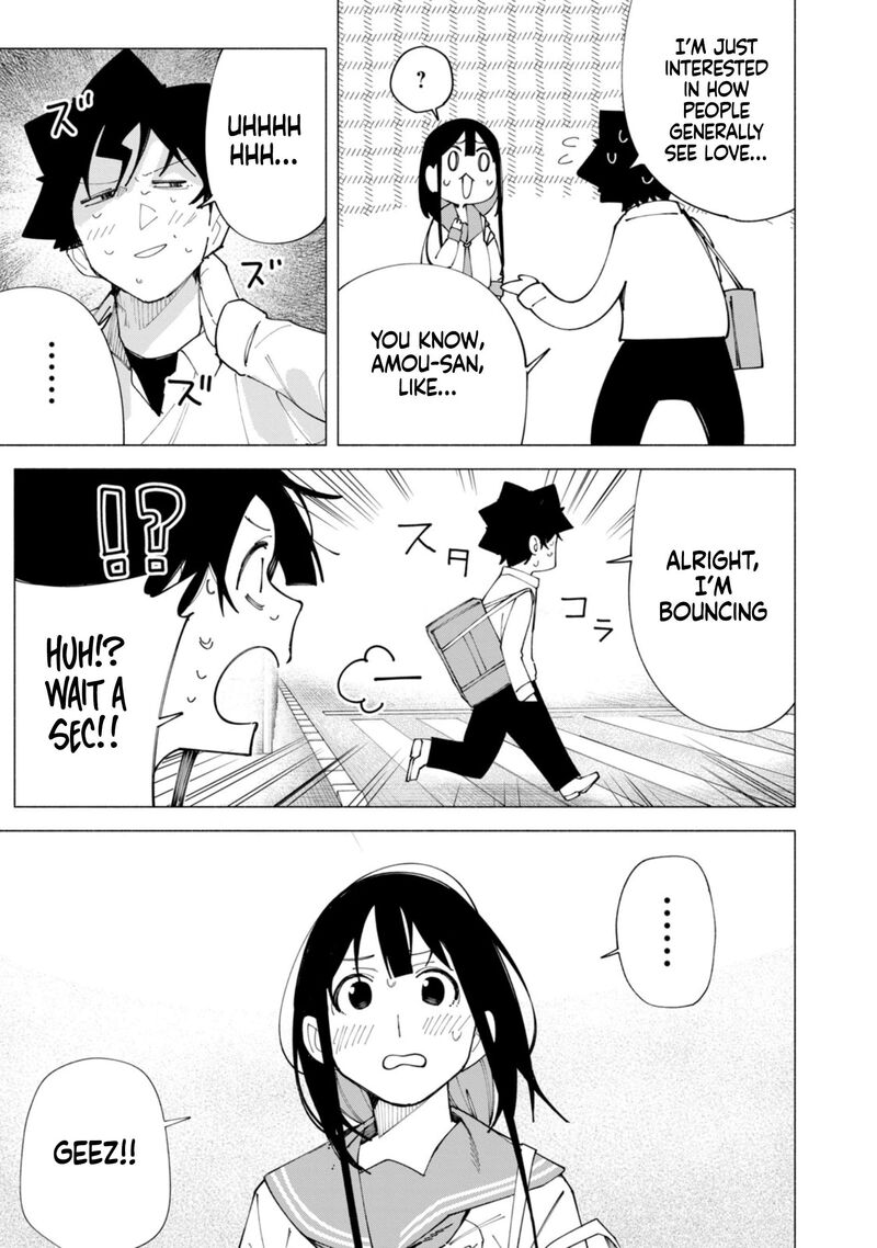 R15 Ja Dame Desu Ka 60 15