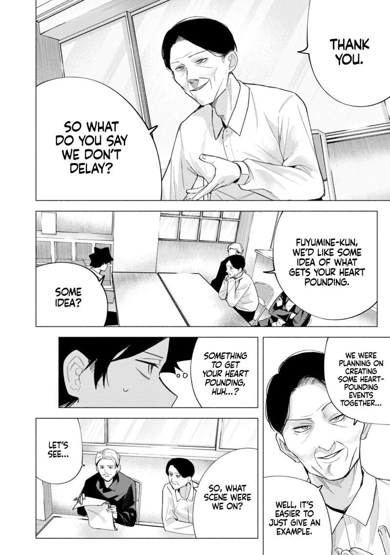 R15 Ja Dame Desu Ka 62 13
