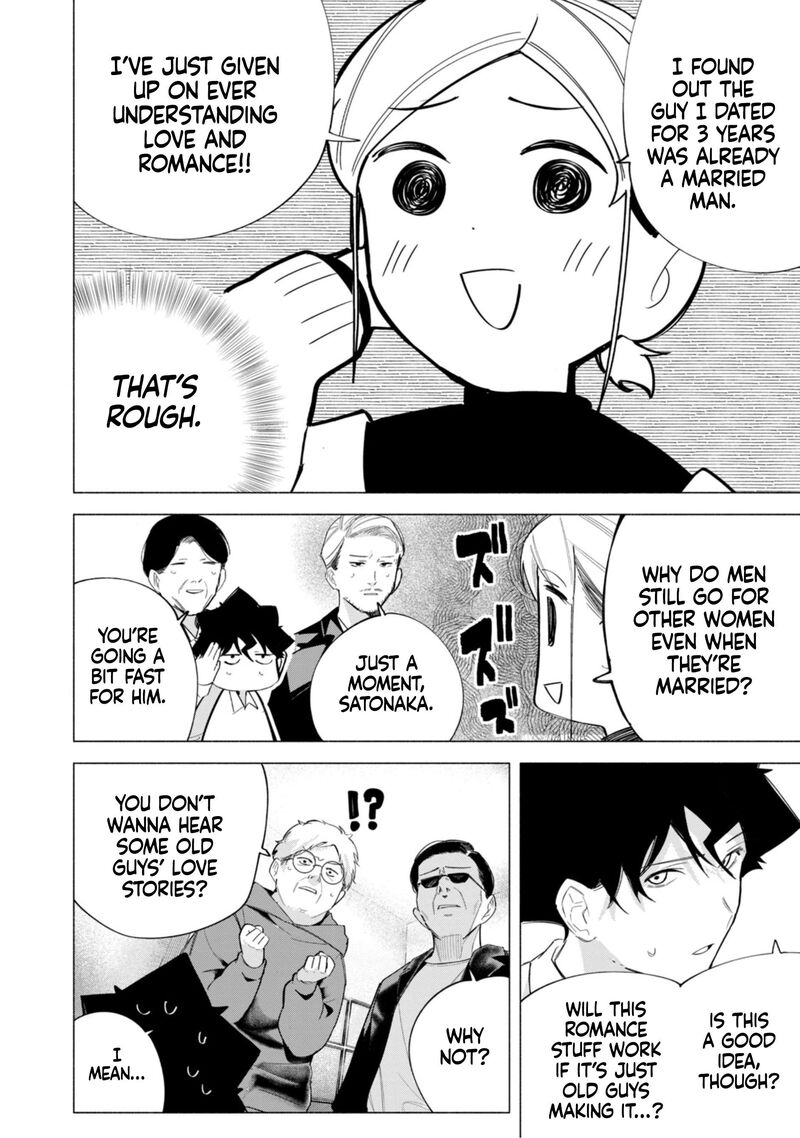 R15 Ja Dame Desu Ka 62 9