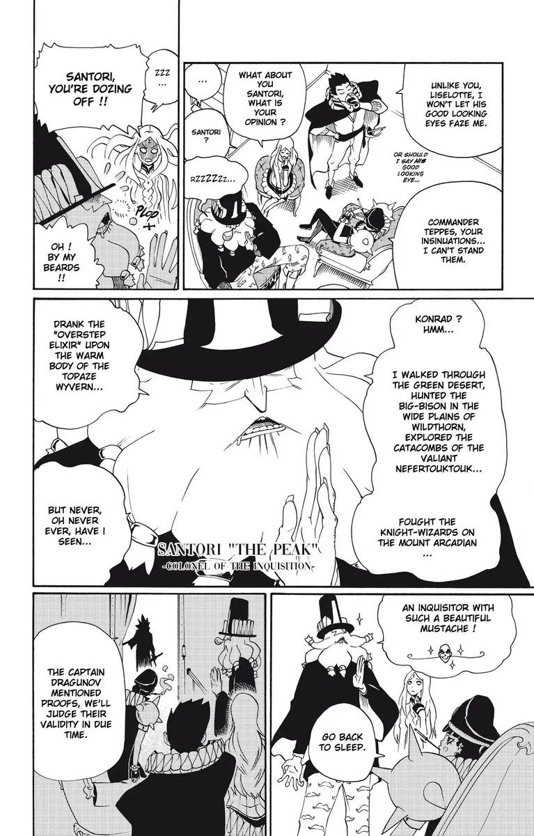 Radiant 18 5