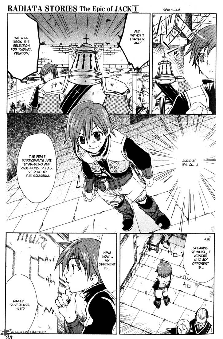 Radiata Stories The Epic Of Jack 1 23