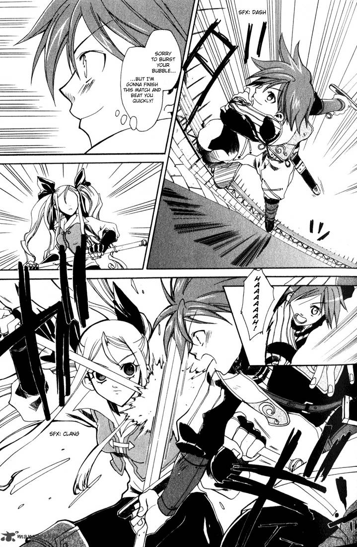 Radiata Stories The Epic Of Jack 1 29