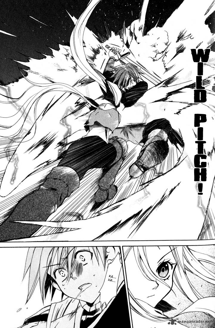 Radiata Stories The Epic Of Jack 1 37