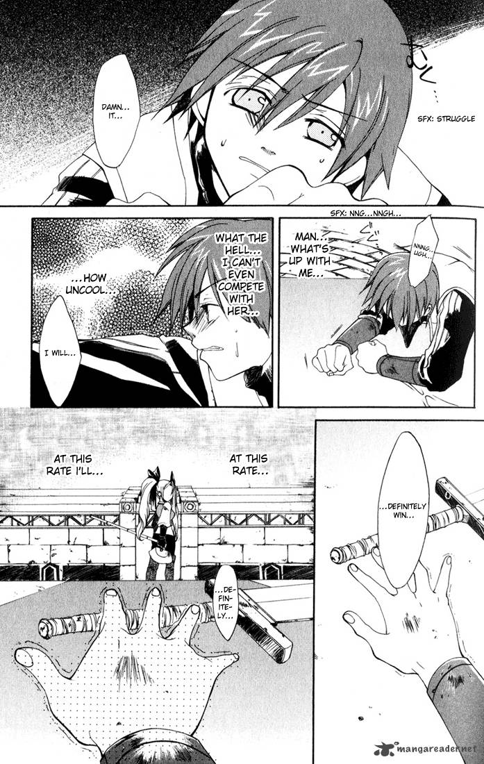 Radiata Stories The Epic Of Jack 1 39