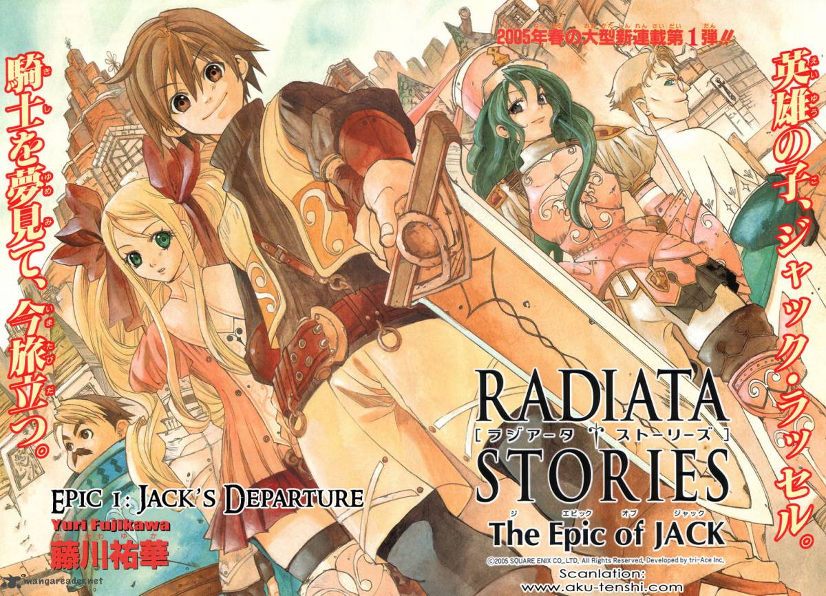 Radiata Stories The Epic Of Jack 1 7