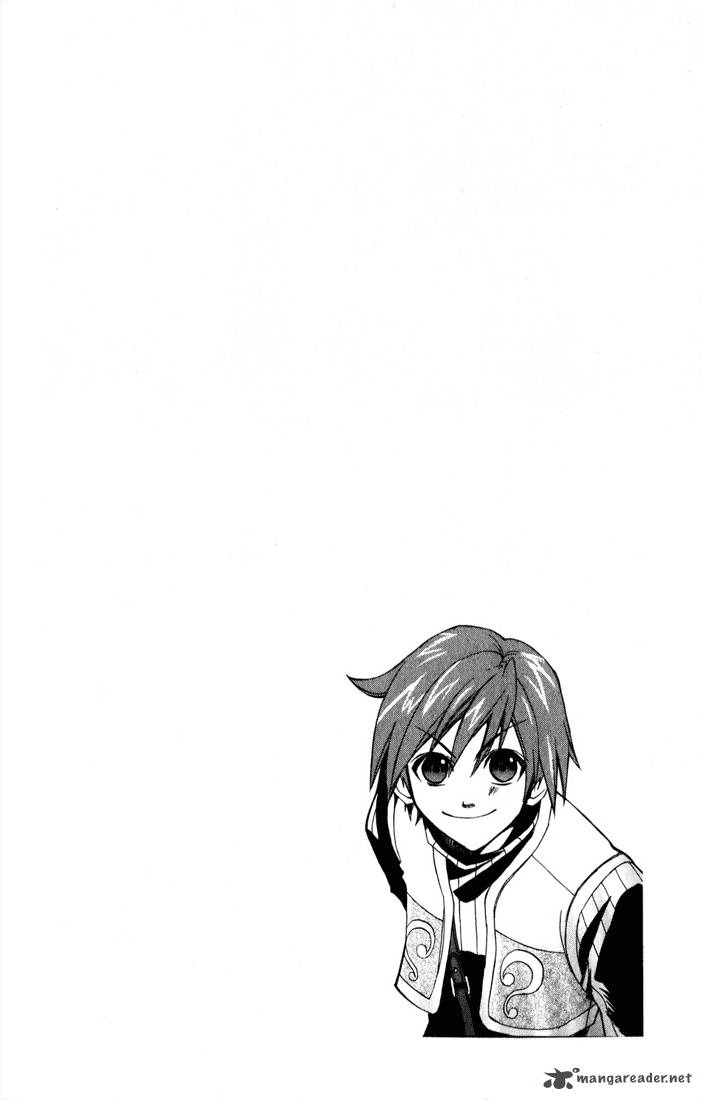 Radiata Stories The Epic Of Jack 1 8