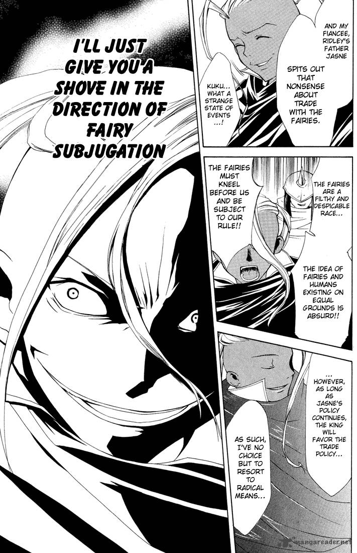 Radiata Stories The Epic Of Jack 10 13