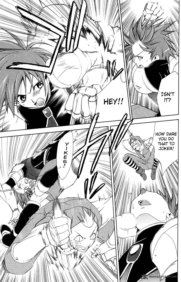 Radiata Stories The Epic Of Jack 10 17