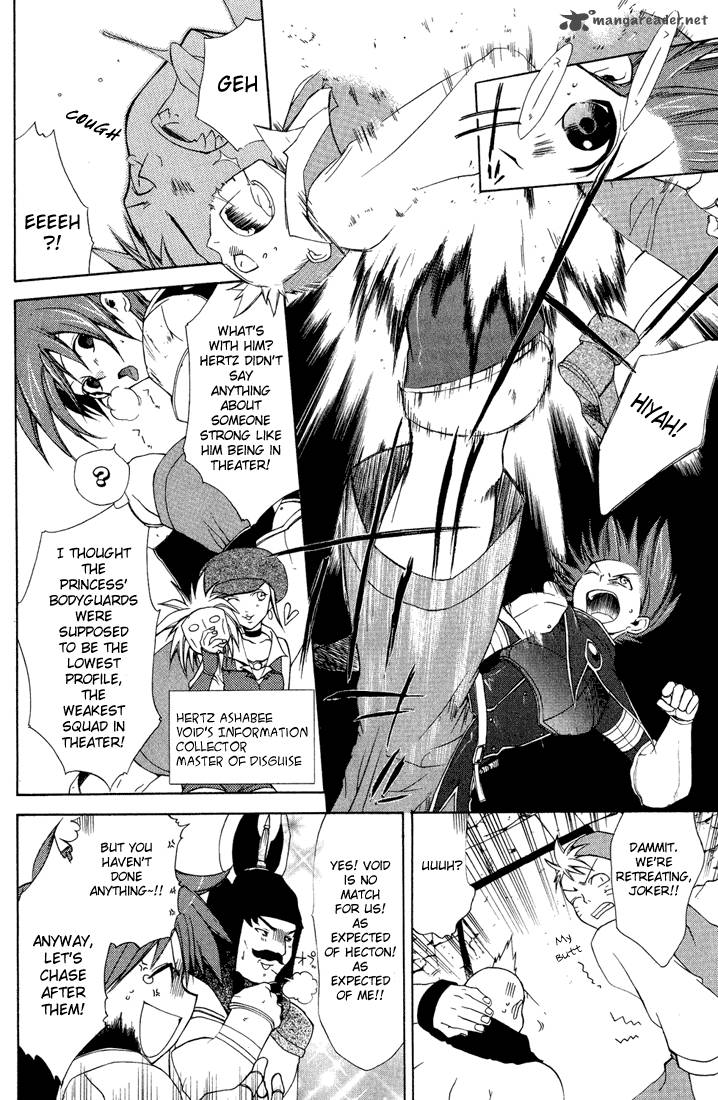 Radiata Stories The Epic Of Jack 10 18