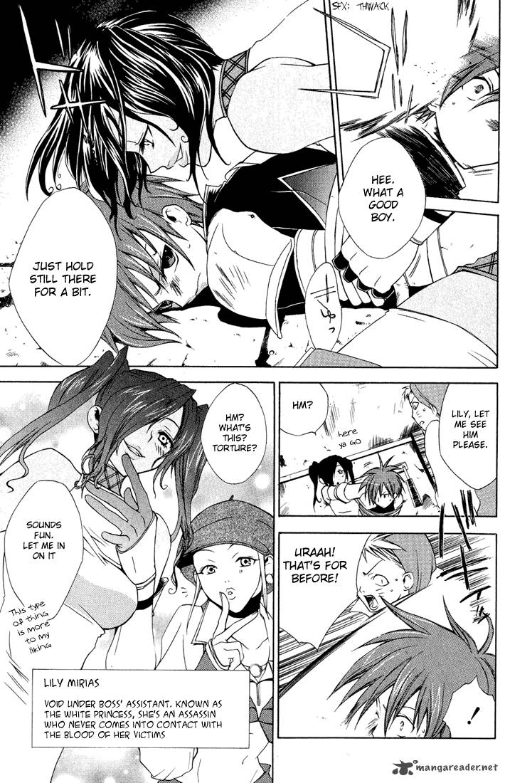 Radiata Stories The Epic Of Jack 10 21