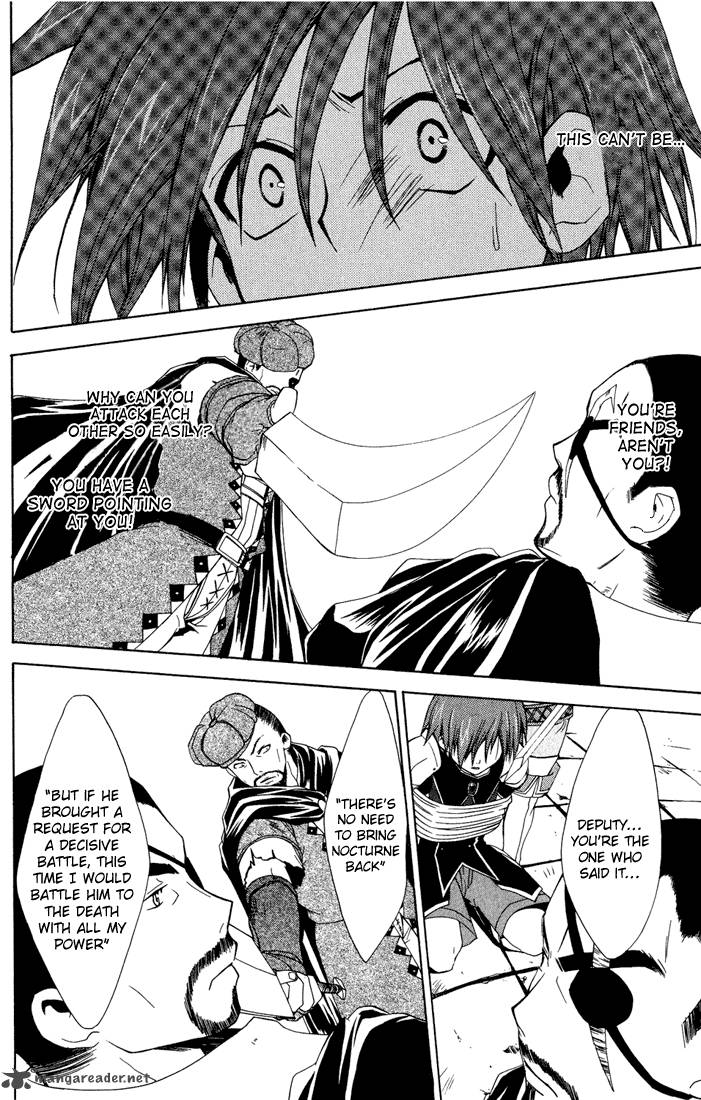 Radiata Stories The Epic Of Jack 10 30