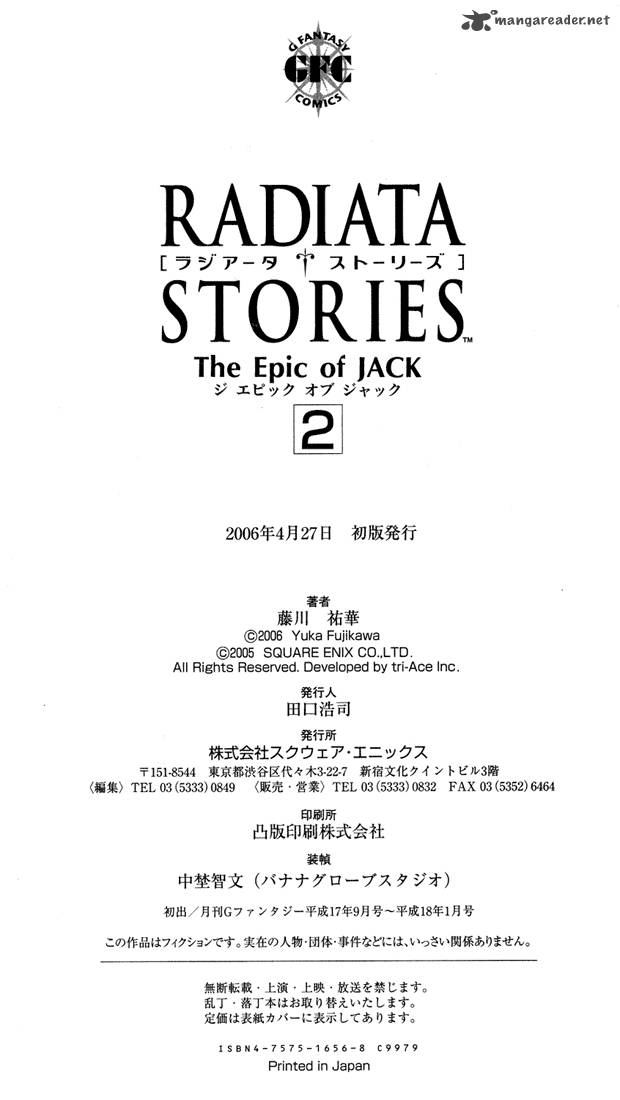 Radiata Stories The Epic Of Jack 10 39