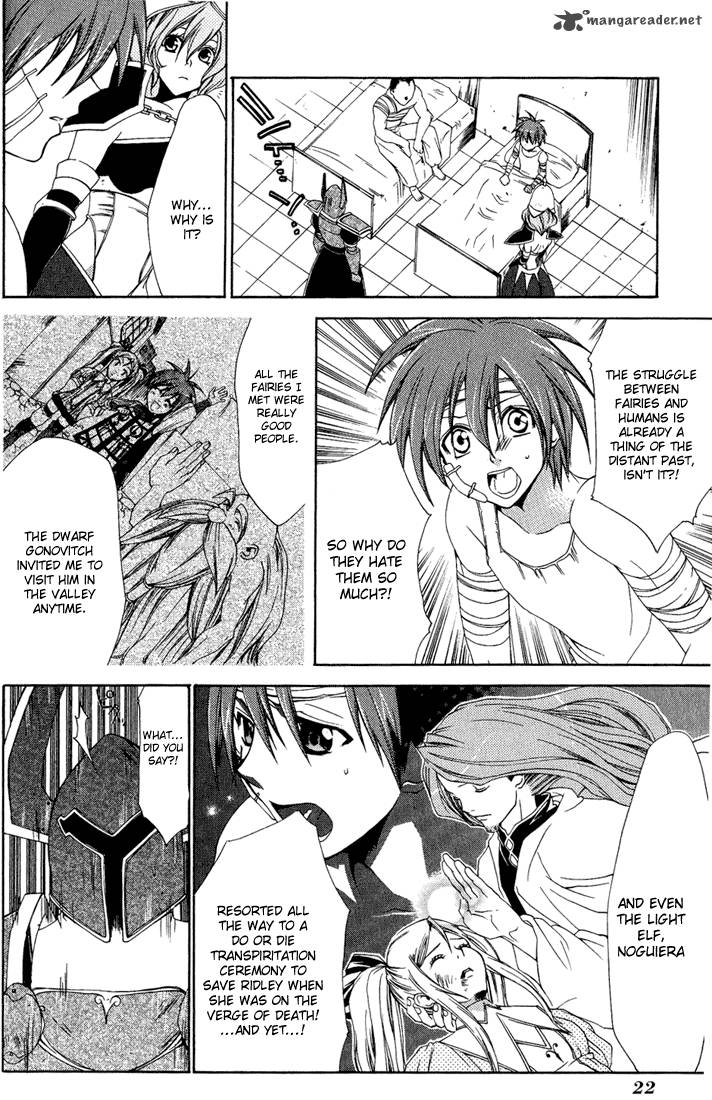 Radiata Stories The Epic Of Jack 11 25