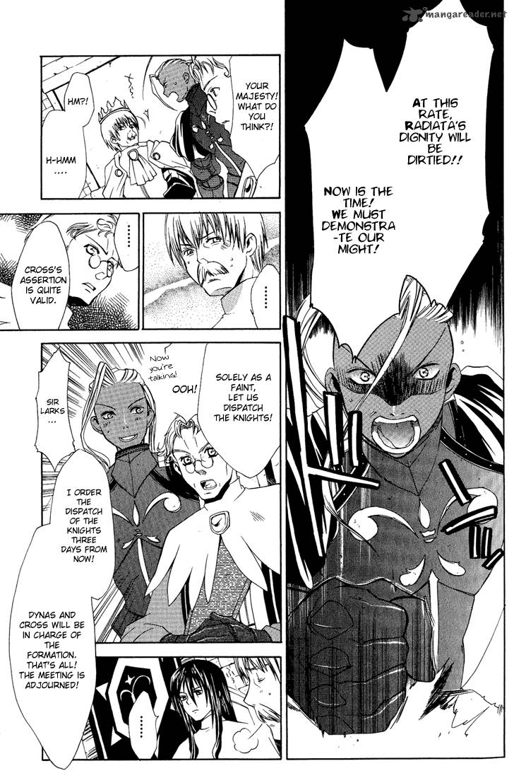 Radiata Stories The Epic Of Jack 11 30