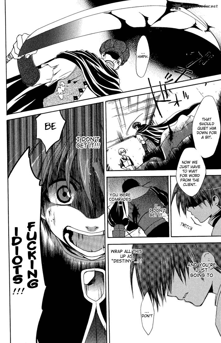 Radiata Stories The Epic Of Jack 11 9