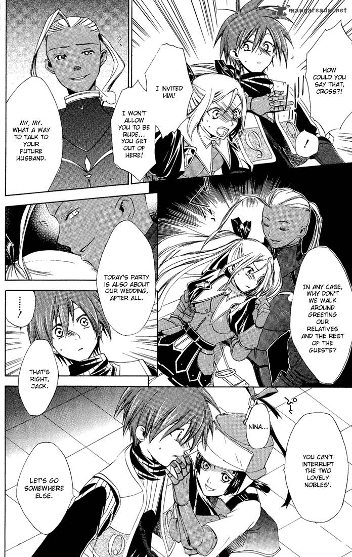 Radiata Stories The Epic Of Jack 12 14