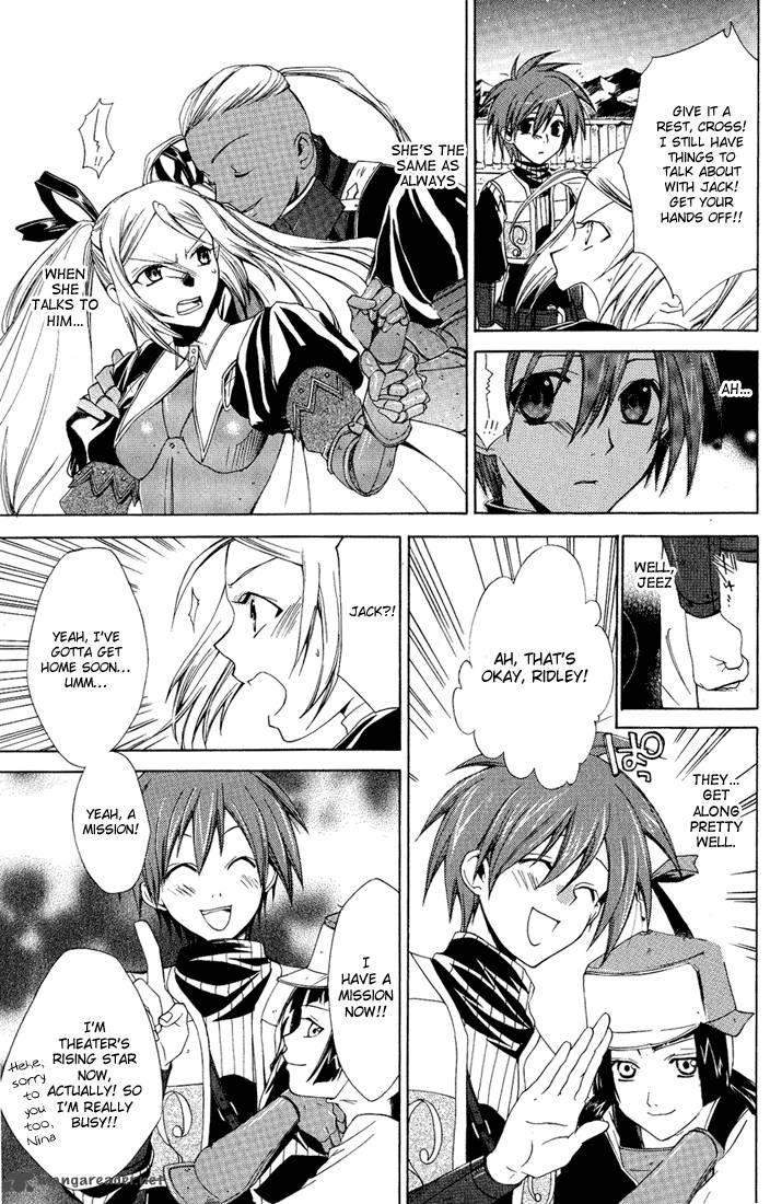 Radiata Stories The Epic Of Jack 12 15
