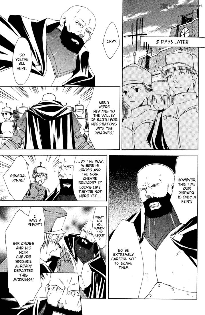 Radiata Stories The Epic Of Jack 12 17