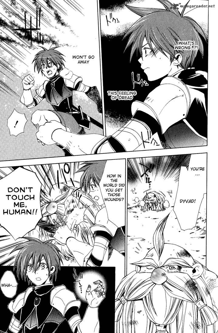 Radiata Stories The Epic Of Jack 12 23