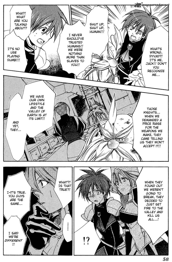 Radiata Stories The Epic Of Jack 12 24