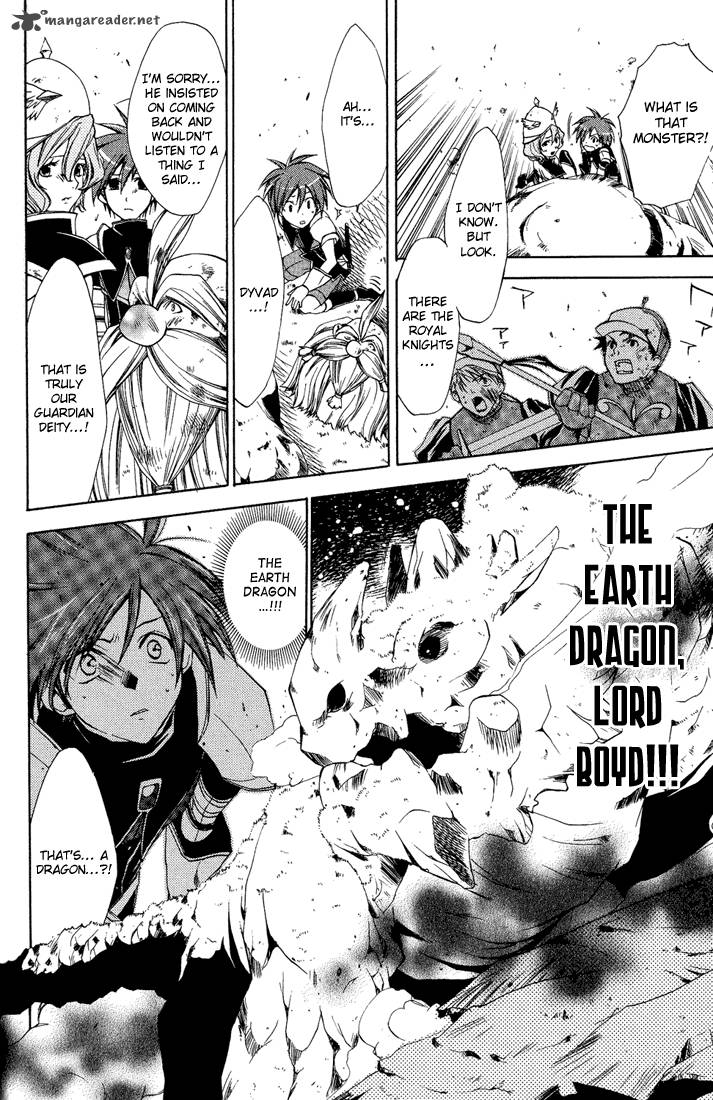 Radiata Stories The Epic Of Jack 12 32