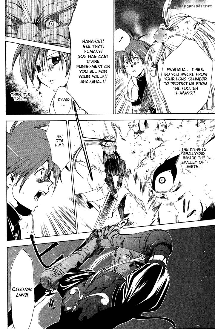 Radiata Stories The Epic Of Jack 12 34
