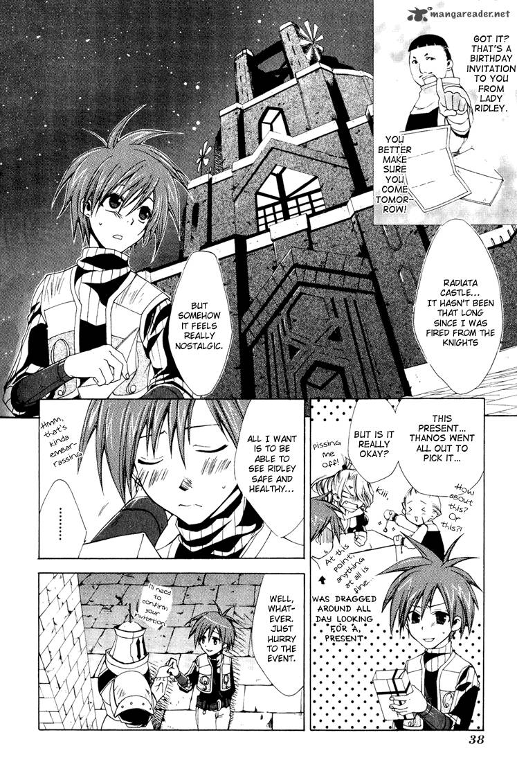Radiata Stories The Epic Of Jack 12 4