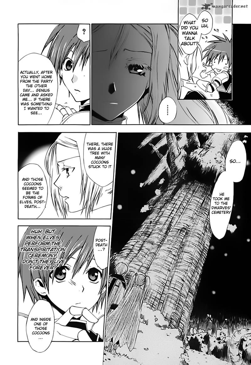 Radiata Stories The Epic Of Jack 13 13