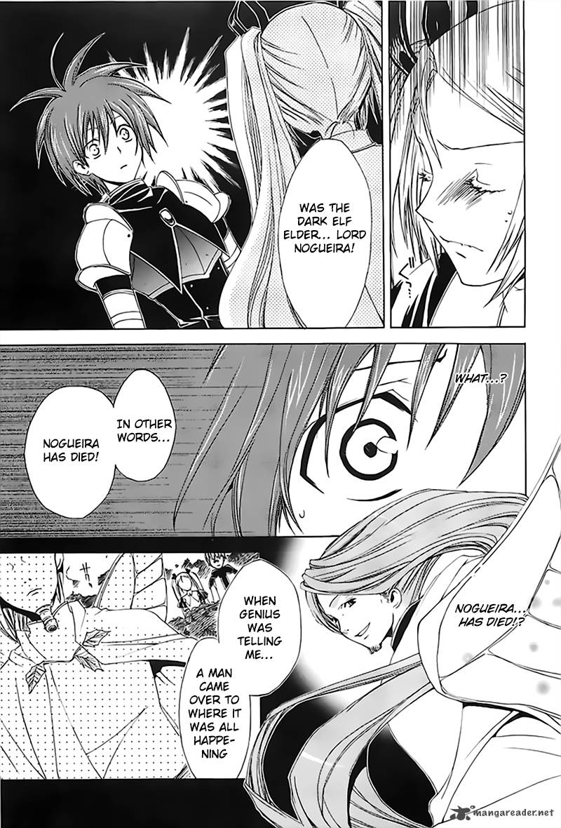 Radiata Stories The Epic Of Jack 13 14