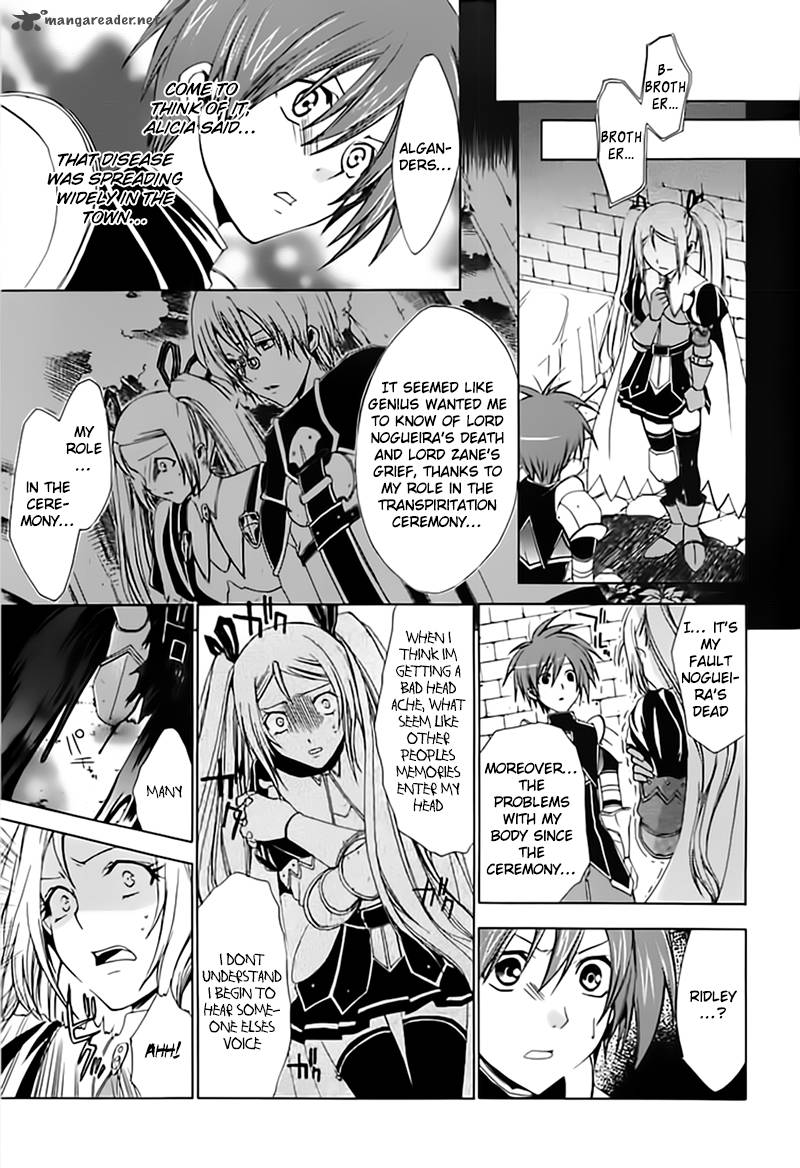 Radiata Stories The Epic Of Jack 13 16