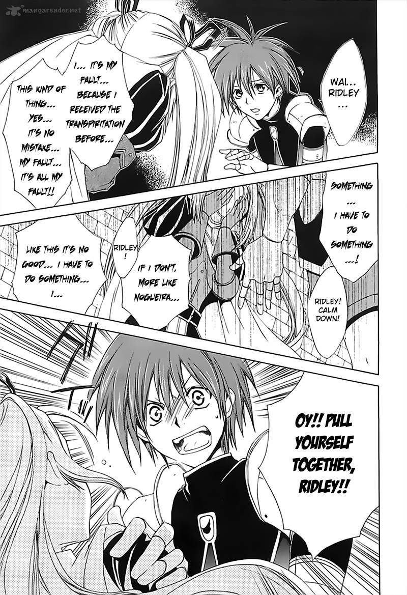 Radiata Stories The Epic Of Jack 13 18