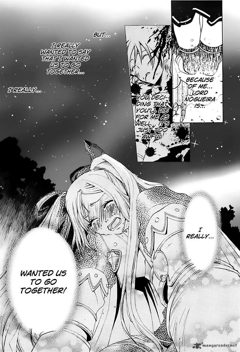 Radiata Stories The Epic Of Jack 13 32