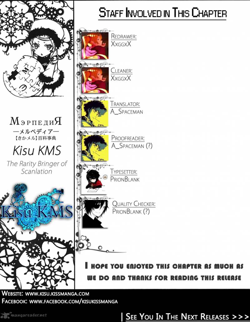 Radiata Stories The Epic Of Jack 13 36