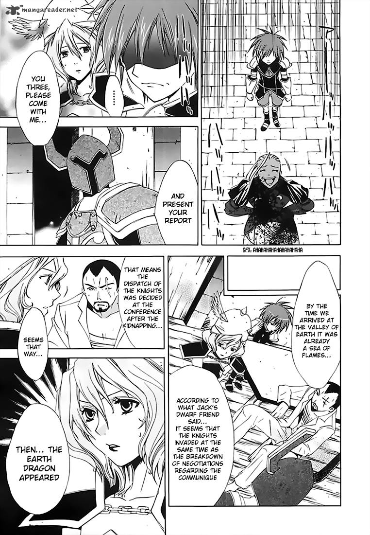 Radiata Stories The Epic Of Jack 13 6